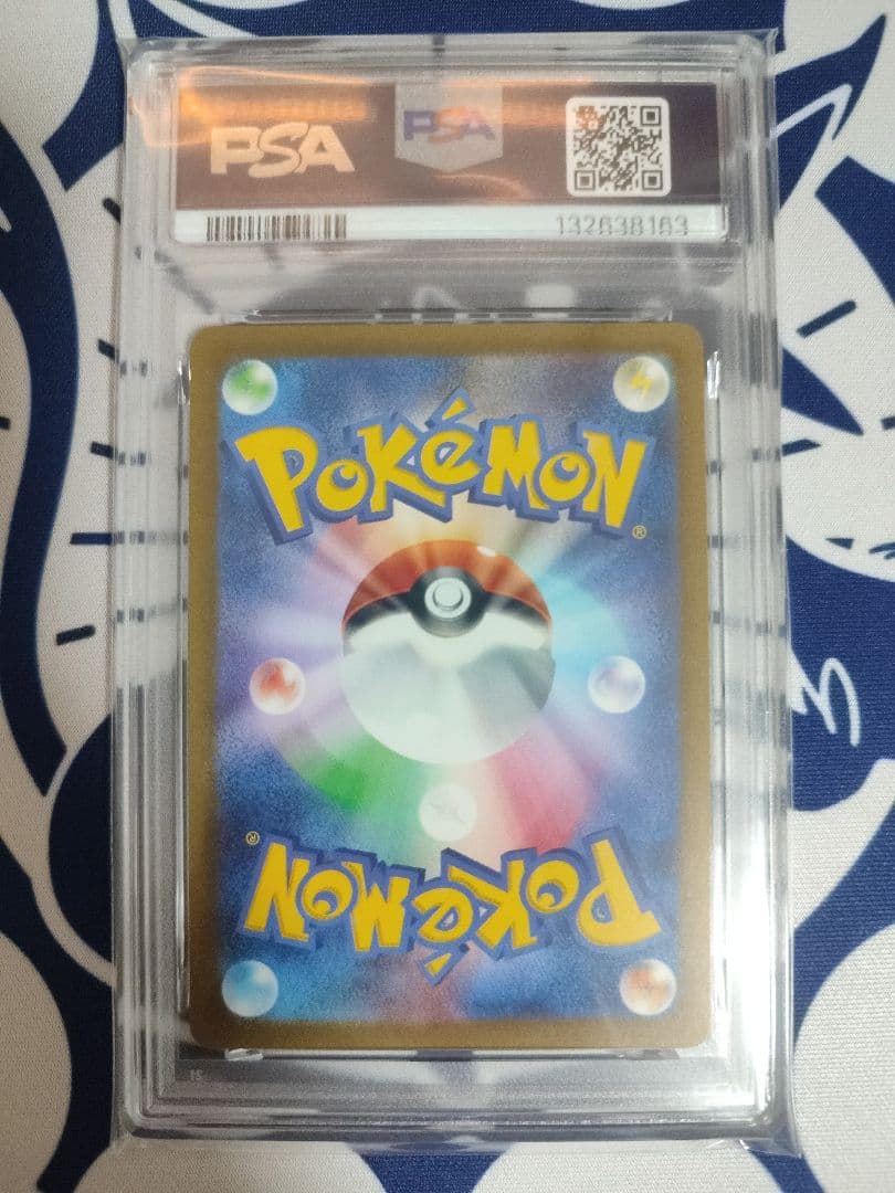 【PSA6】名探偵ピカチュウ PROMO SV-Pプロモカード 098/SV-P