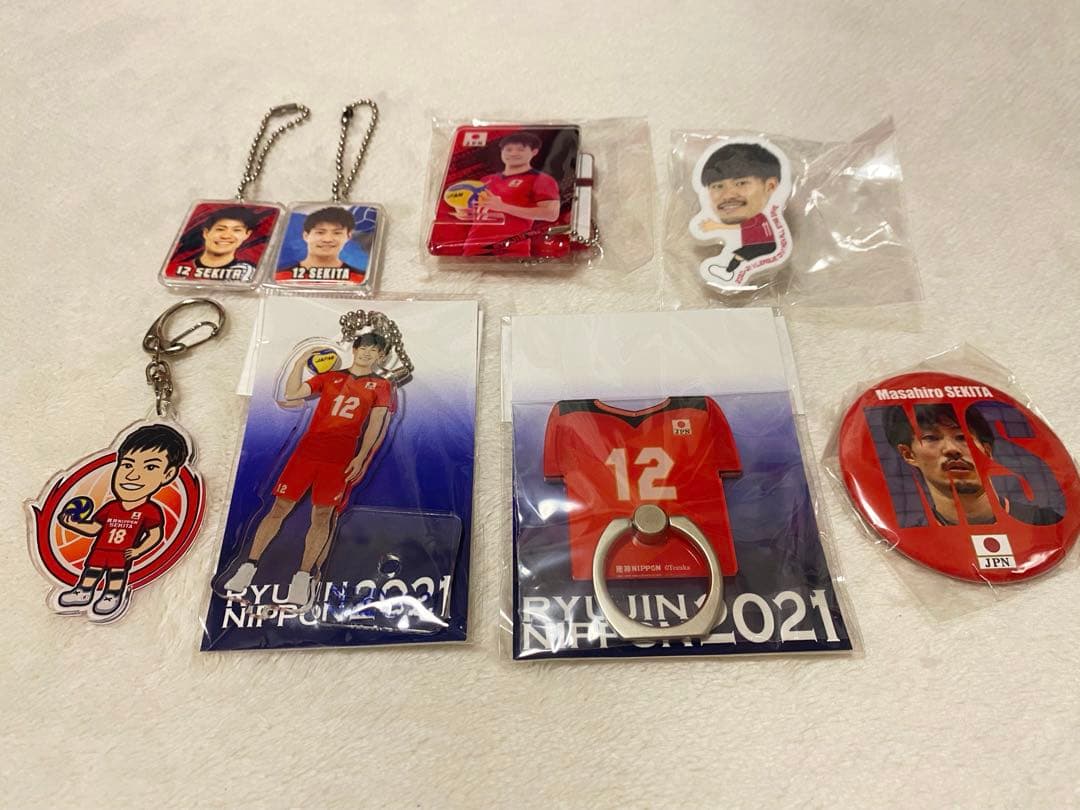 関田誠大　グッズまとめ売り