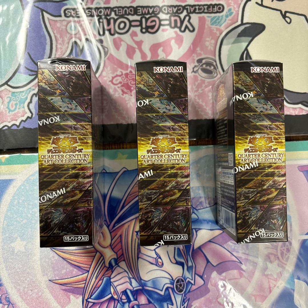 遊戯王 QUARTERCENTURYARTCOLLECTION 3BOX