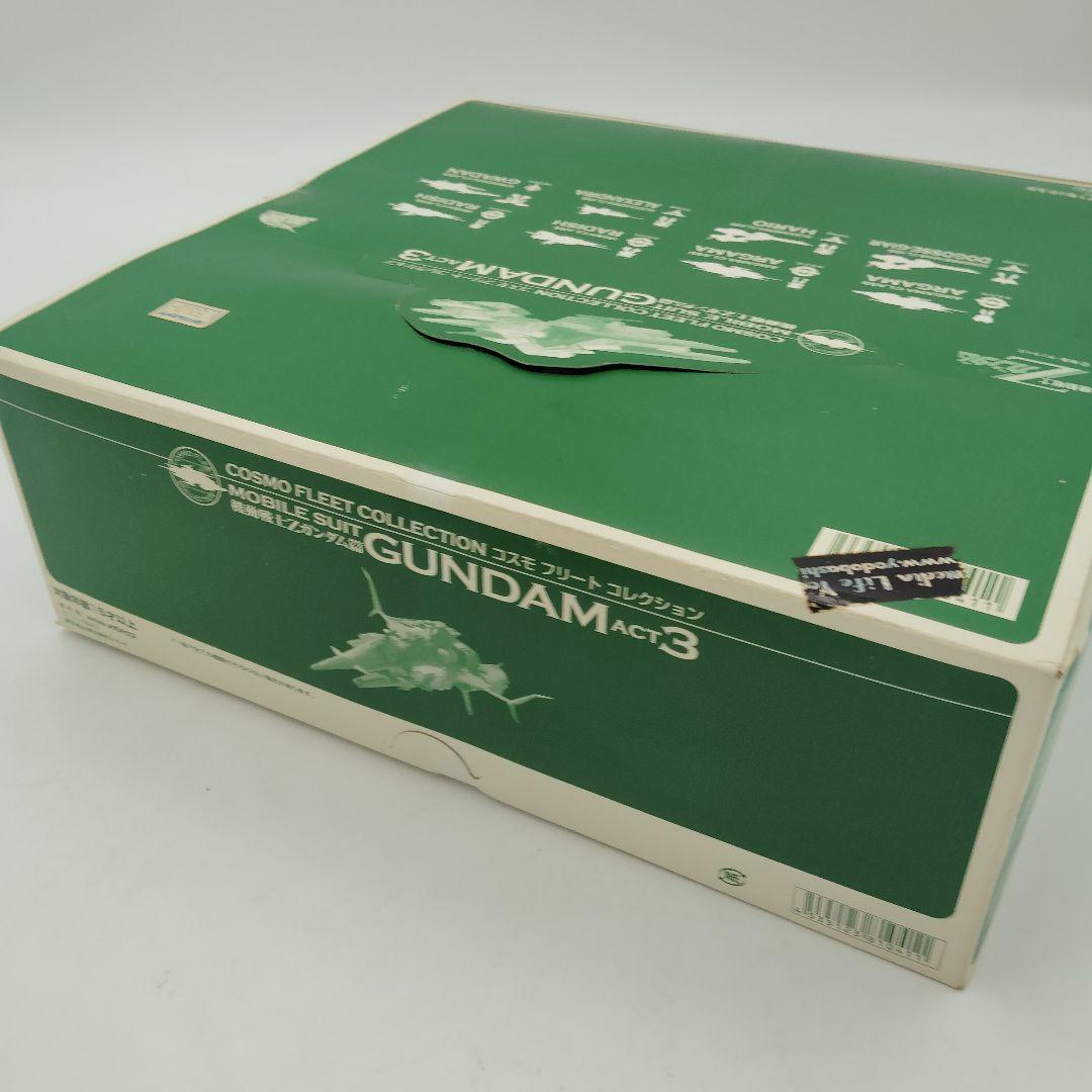 コスモフリートコレクション 機動戦士ガンダム ACT3 Zガンダム編 全8種