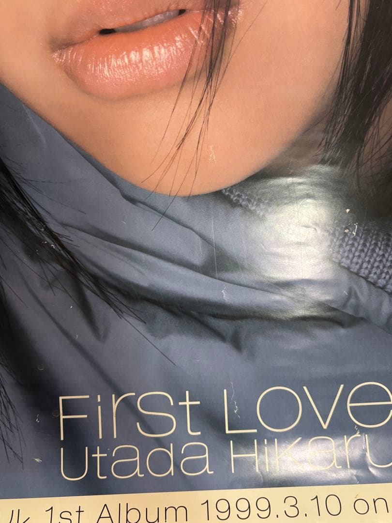 宇多田ヒカル　1stアルバム　B2ポスター 非売品