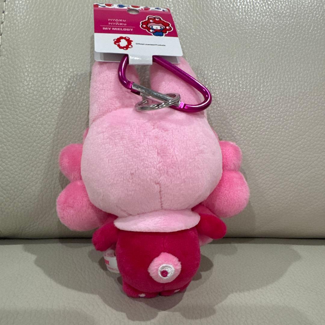 サンリオ ミャクミャクなりきりぬいぐるみ BC 推しカラー　カラビナ マイメロ