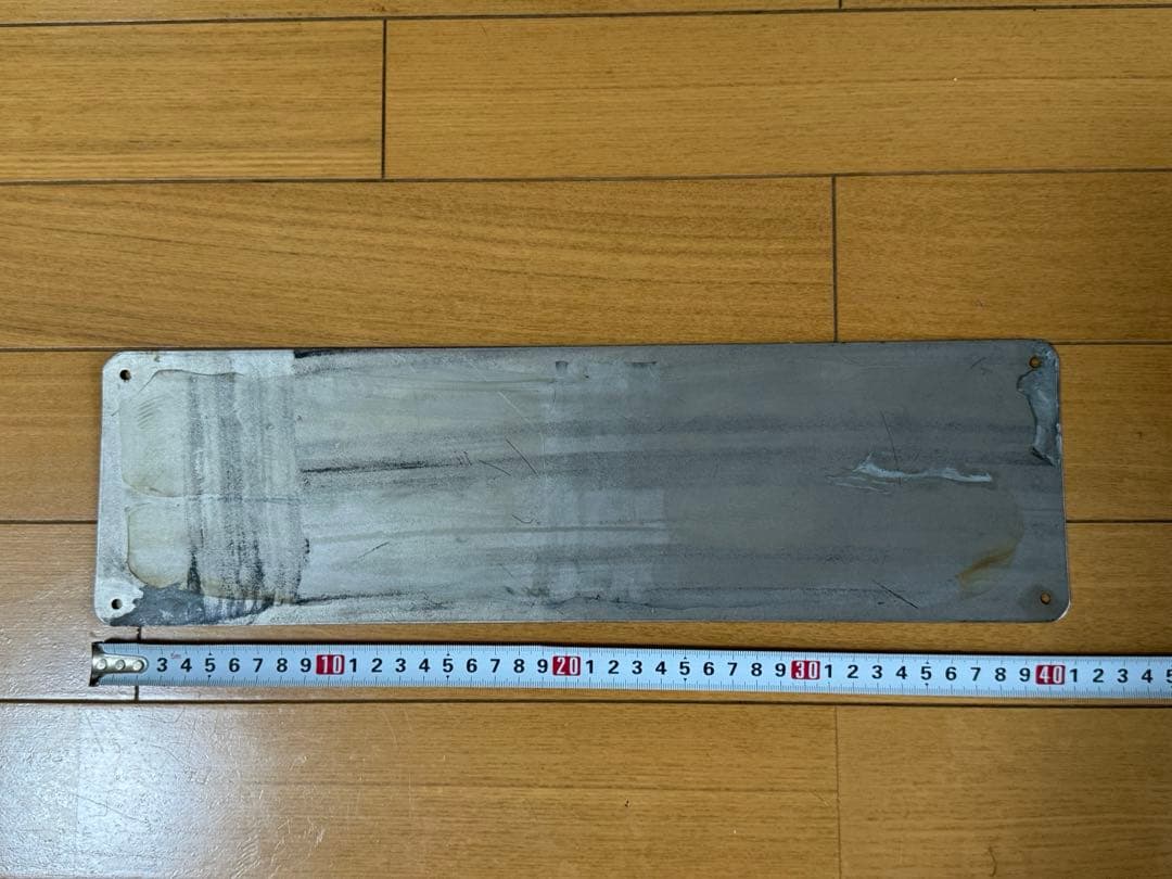 小田急線　１５０２号車号プレート