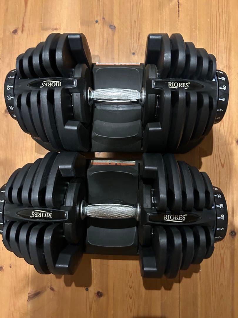 ②RIORES 可変式ダンベル 40kg 別出品2個セット