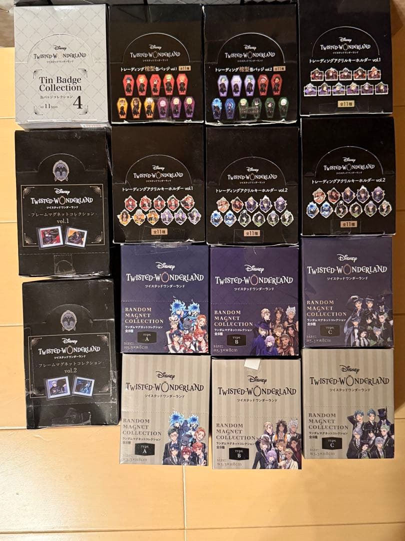 ツイステッドワンダーランド　トレーディング缶バッジ　BOX 未開封 24ボックス