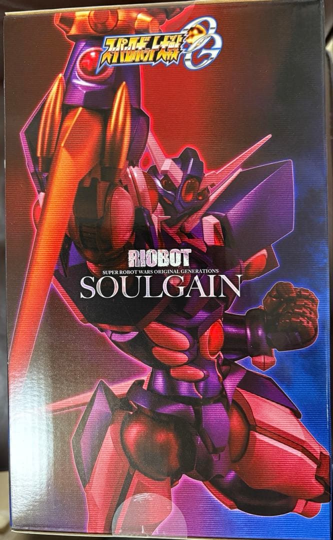 RIOBOT スーパーロボット大戦OG ソウルゲイン　スパロボA 【新品未開封】