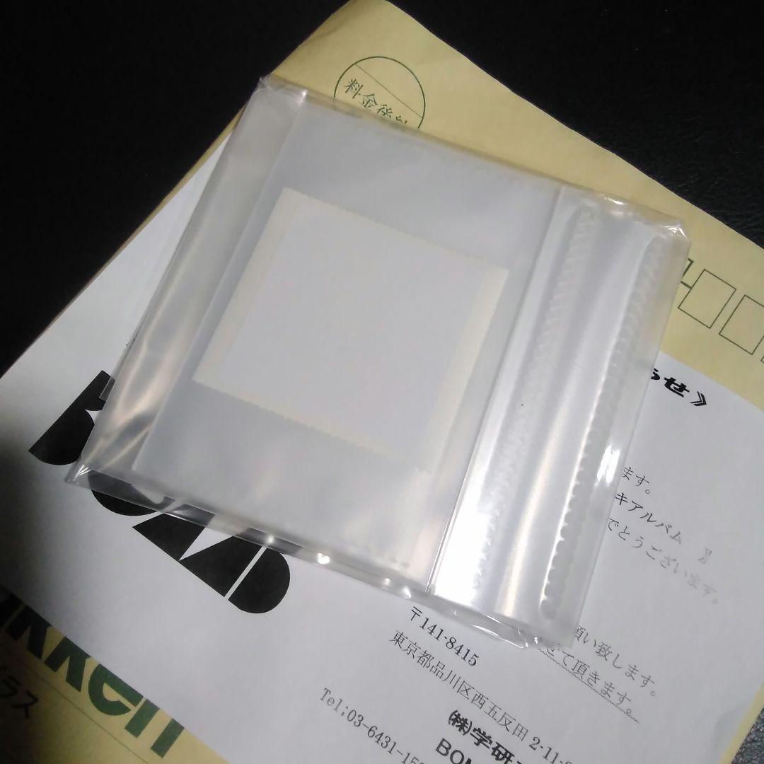 岩本蓮加 直筆サイン入り チェキアルバム 乃木坂46 雑誌 懸賞 当選品 激レア