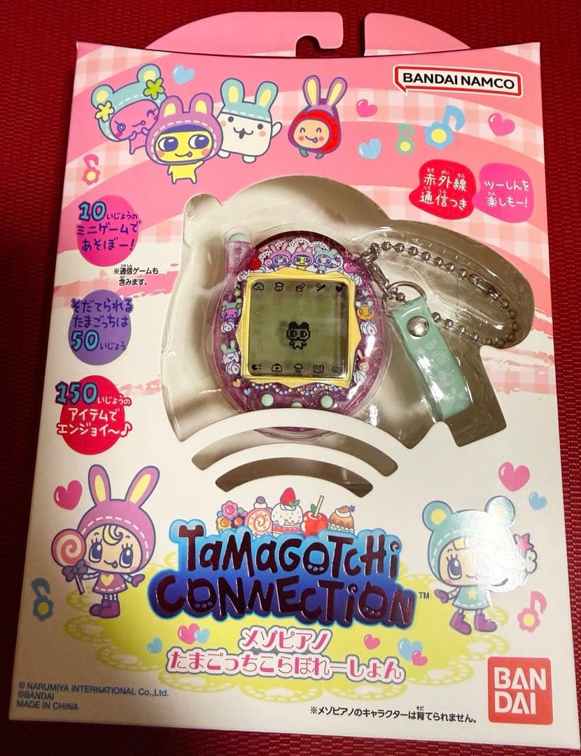 TamagotchiConnection メゾピアノ たまごっちこらぼれーしょん
