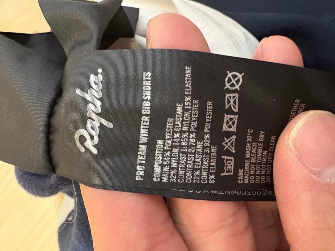 ラファ　ウィンタービブショーツ　Sサイズ