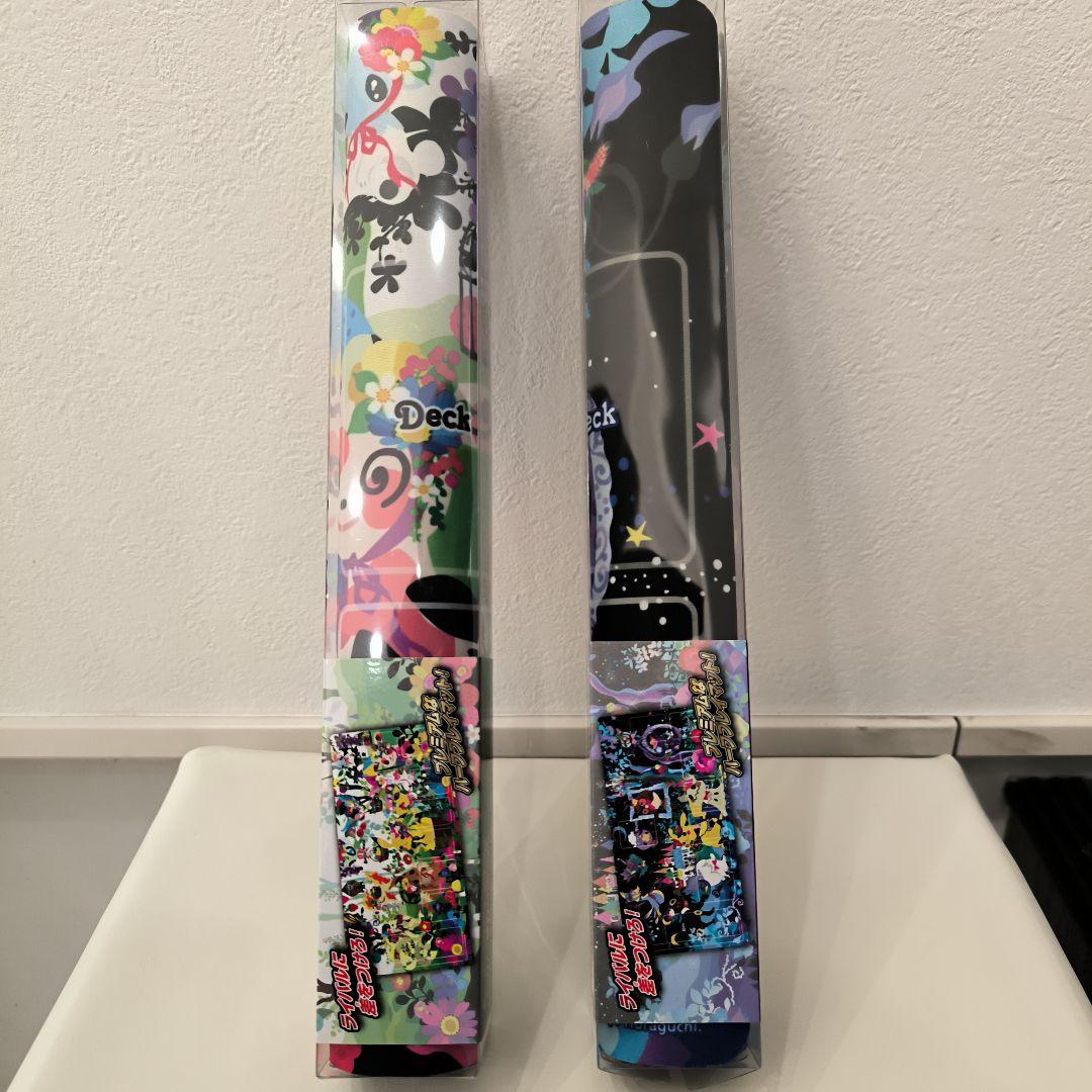 超希少 berry’s forest ghost’s castle 森 城