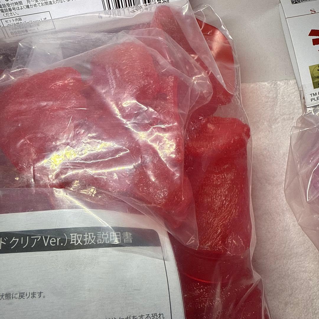 エクスプラス　シンゴジラ　レッドクリアVer.