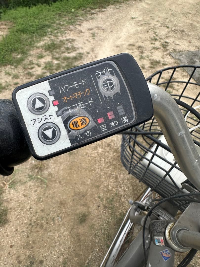引き取り限定！ブリヂストンアシスト自転車！アシスト！