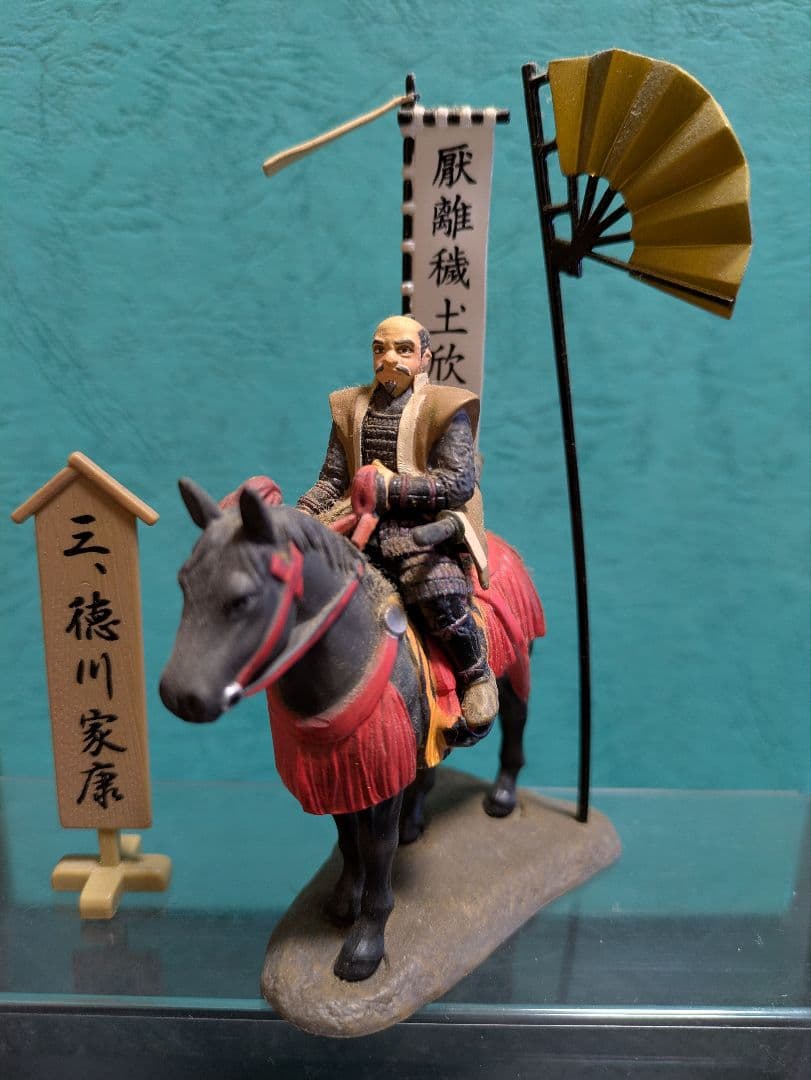 戦国武将フィギュア４体セット　未開封あり 織田信長　武田信玄　徳川家康　前田利家