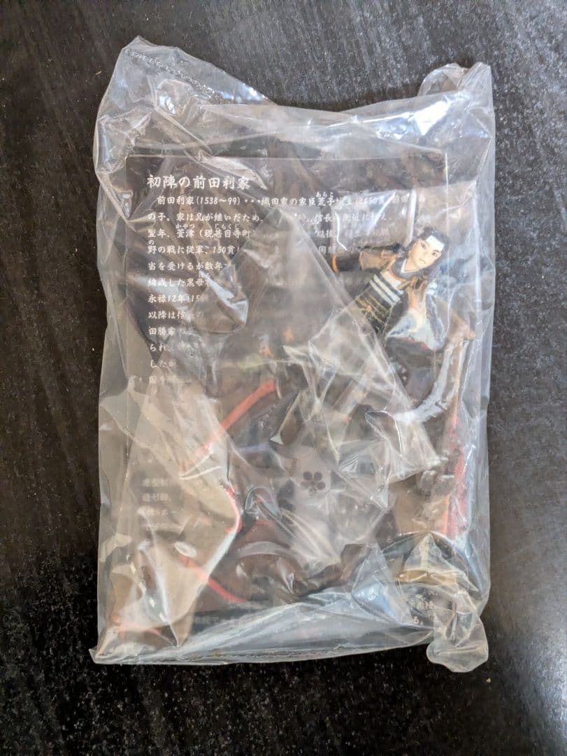 戦国武将フィギュア４体セット　未開封あり 織田信長　武田信玄　徳川家康　前田利家