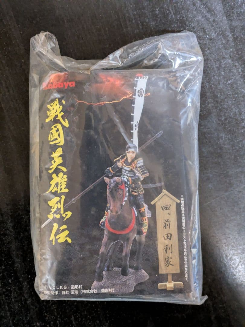 戦国武将フィギュア４体セット　未開封あり 織田信長　武田信玄　徳川家康　前田利家