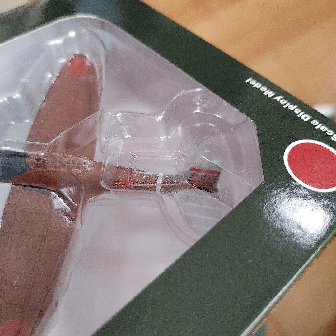 希少Avioni-X 1/144 99式艦上爆撃機 翔鶴 蒼龍 飛龍 加賀　金属