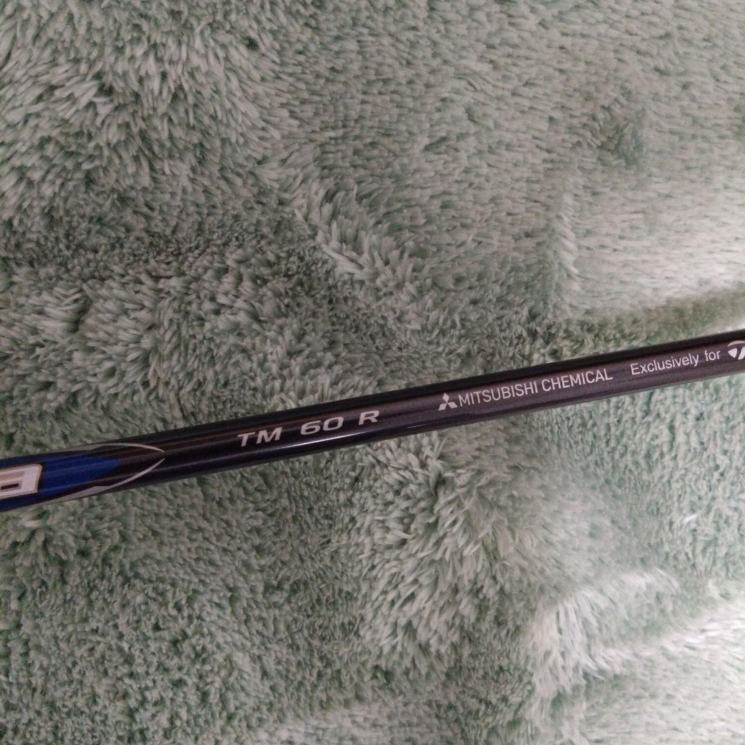 TaylorMade qi35 Rescue 4 Rフレックス