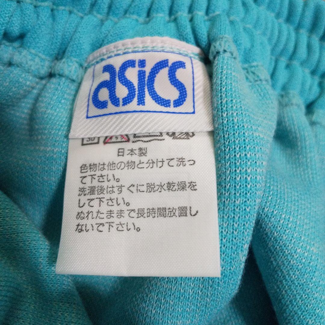 ASICS U-753 女子用ブルマ M エメラルド