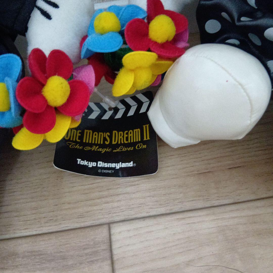 ミッキー ミニー ぬいぐるみ セット　ワンマンズドリーム　値下げ交渉可能