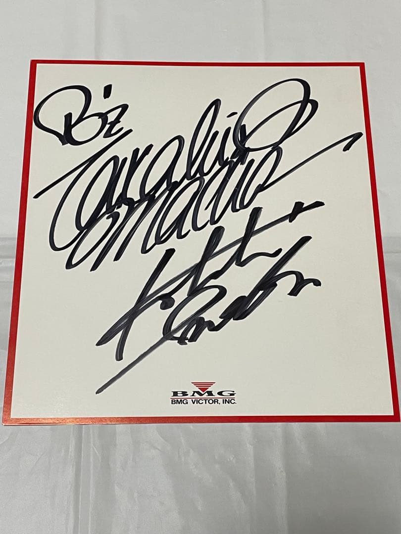 B'z 直筆サイン色紙 BMG色紙