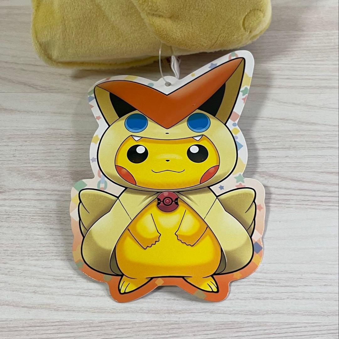【新品未使用】ポケモンセンター ビクティニのポンチョを着たピカチュウ ぬいぐるみ