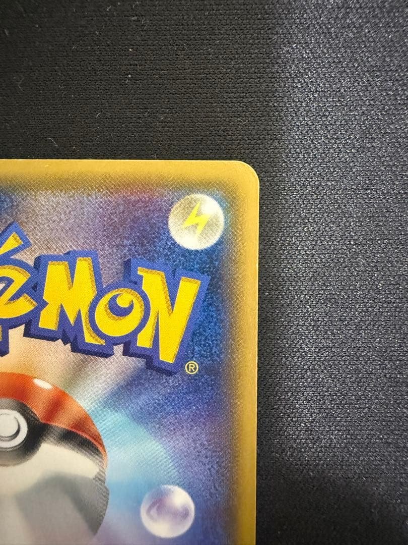 あったかピカチュウ：ユニクロ：KポケモンヒートテッククルーネックＴ PROMO…