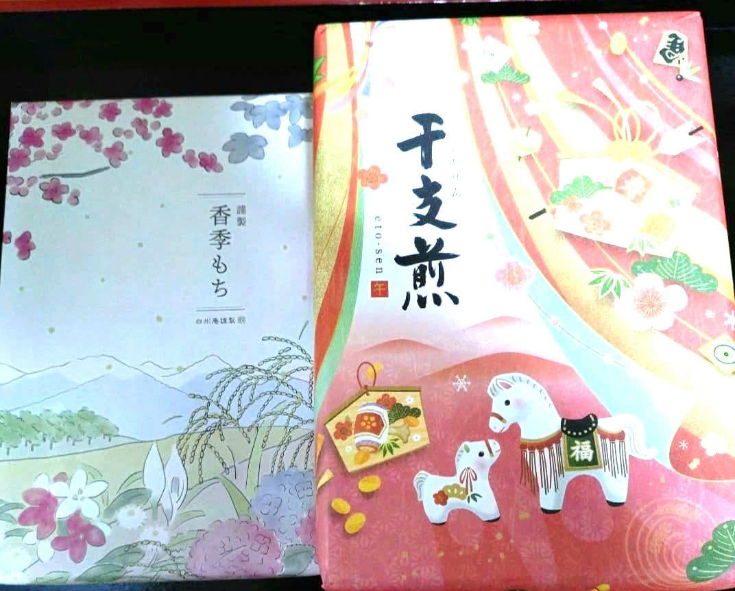 まるちゃんです