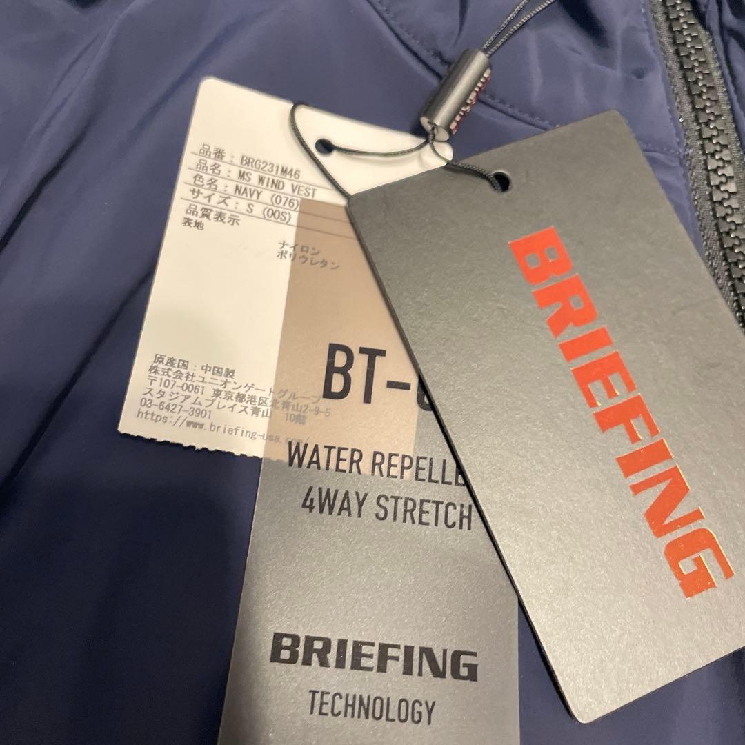 BRIEFING ネイビー ゴルフベスト☆新品未使用☆サイズS