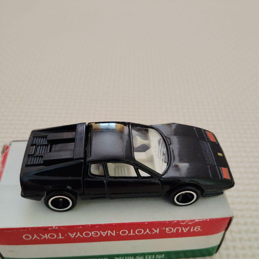 トミカ 　フェラーリBB　512 吉田