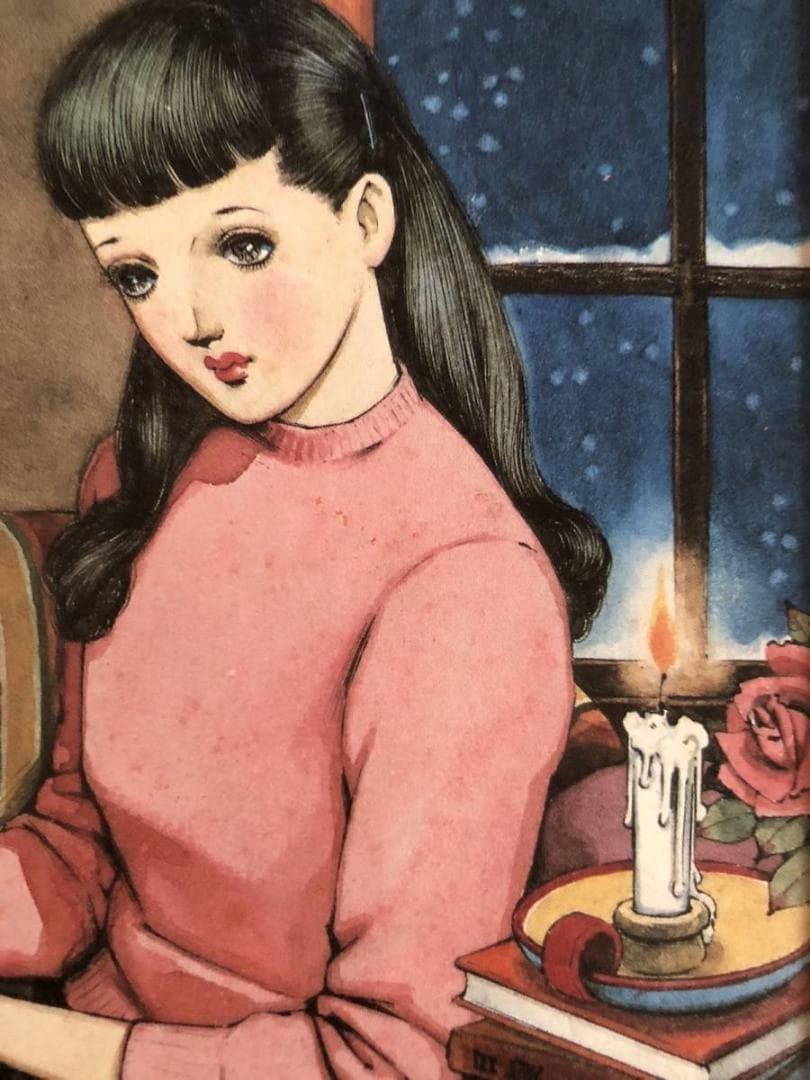 昭和レトロ 中原淳一 【過ぎた日の日記 ひまわり１月号】 年代物・希少画集画