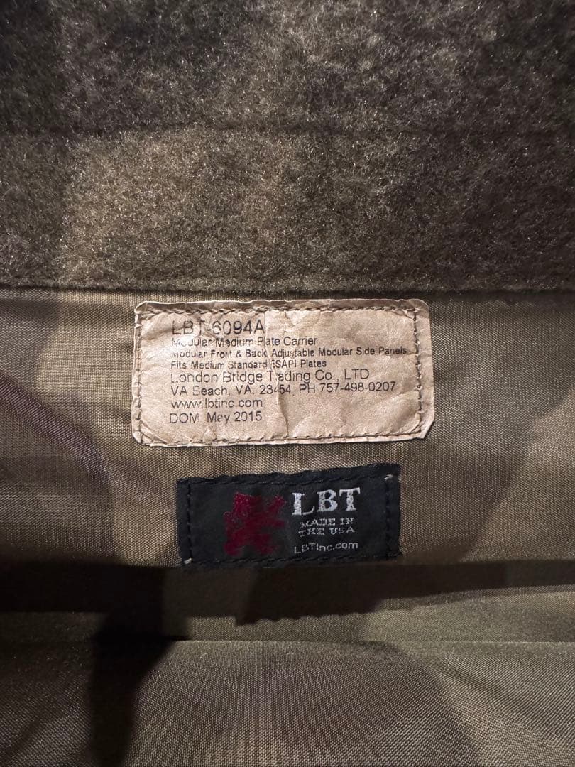 実物 LBT 6094A プレートキャリア マルチカム