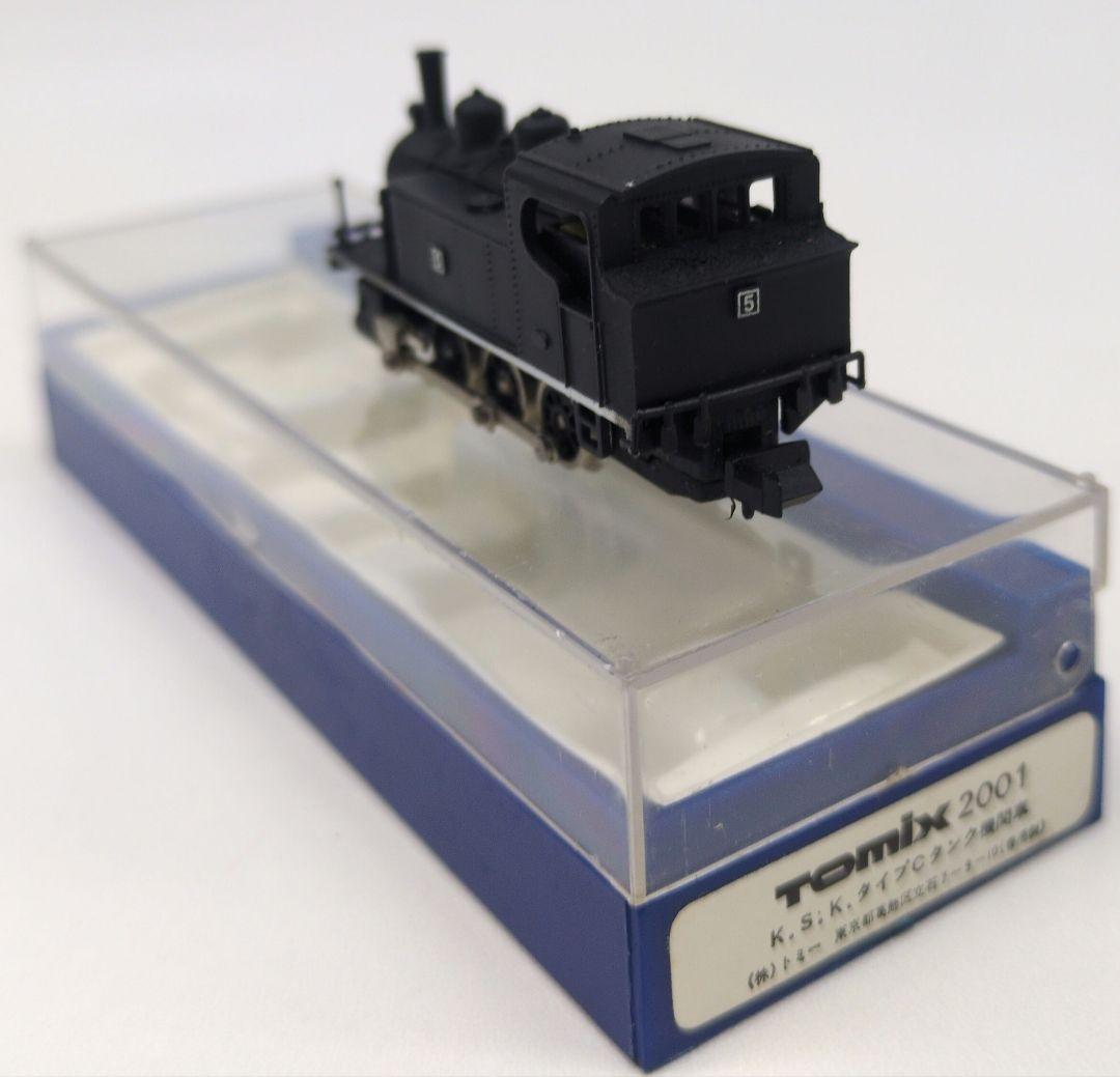 鉄道模型 KSKタイプ Cタンク 蒸気機関車