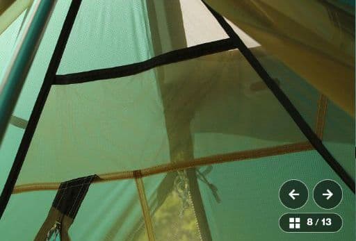 パンダライト テント