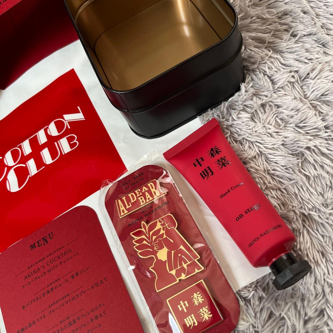 中森明菜 ALDEAR BAR 限定セット 2025年7月