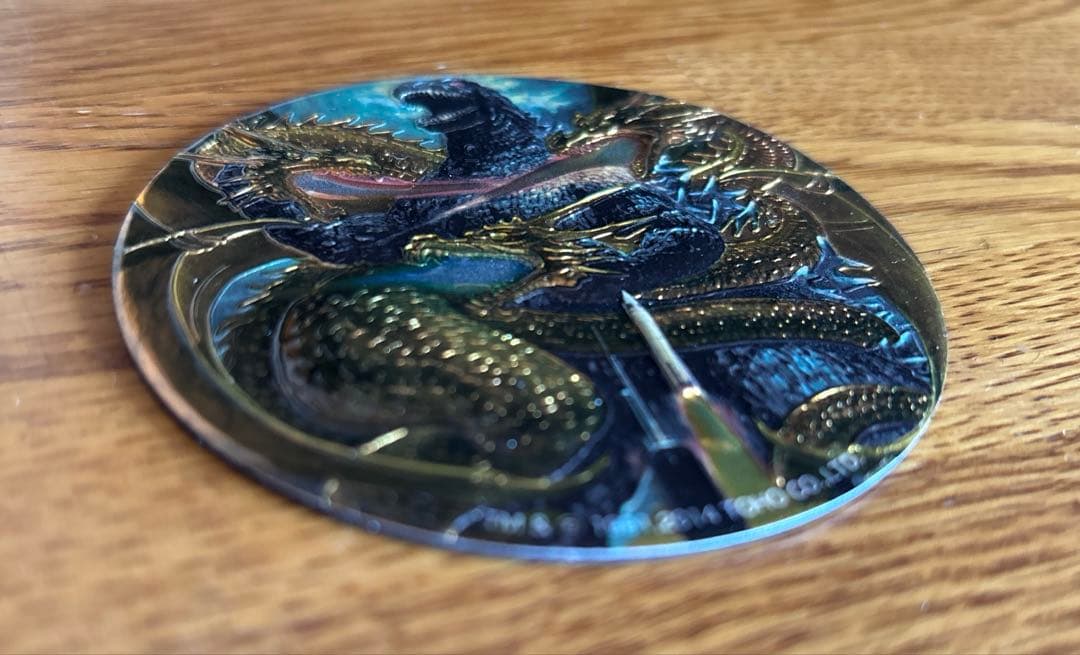 ゴジラ新彫金マグネット 平成ゴジラVSシリーズ 3点セット