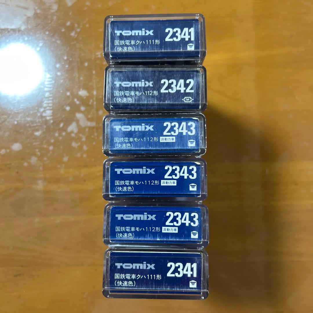 TOMIX JNR Electric Car Nゲージ 6両セット