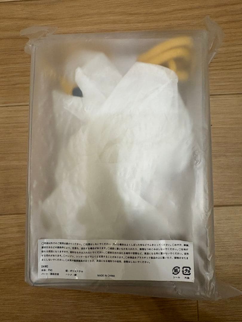 SpheryRendezvousグッズ　BUMP OF CHICKEN