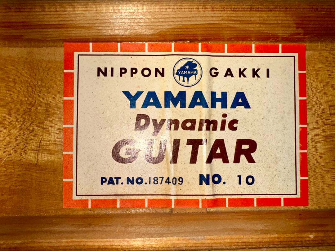 ダイナミックギター　Dynamic GUITAR YAMAHA ヤマハNO.10