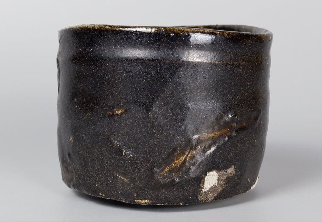 新品☆辻村塊引出黒茶碗加藤唐九郎山口真人辻村史朗加藤亮太郎荒川豊蔵堀一郎鈴木五郎