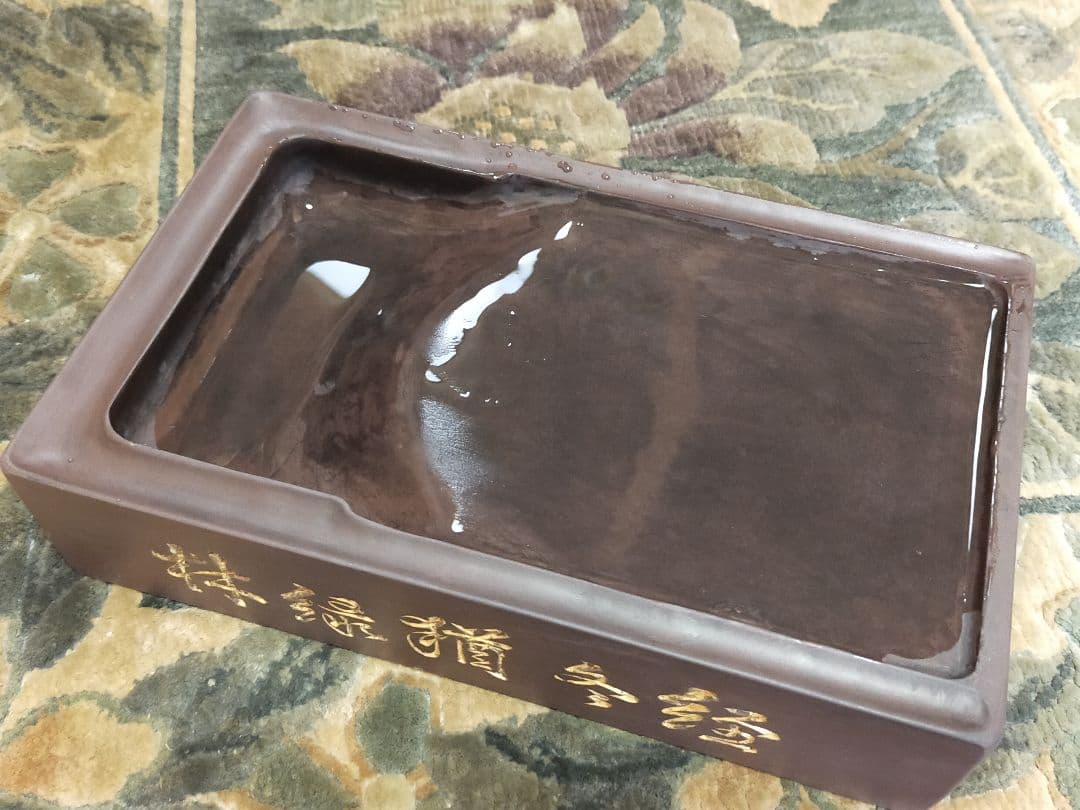 ♥中国　端渓硯　3.4kg　３　端渓　硯　骨董品