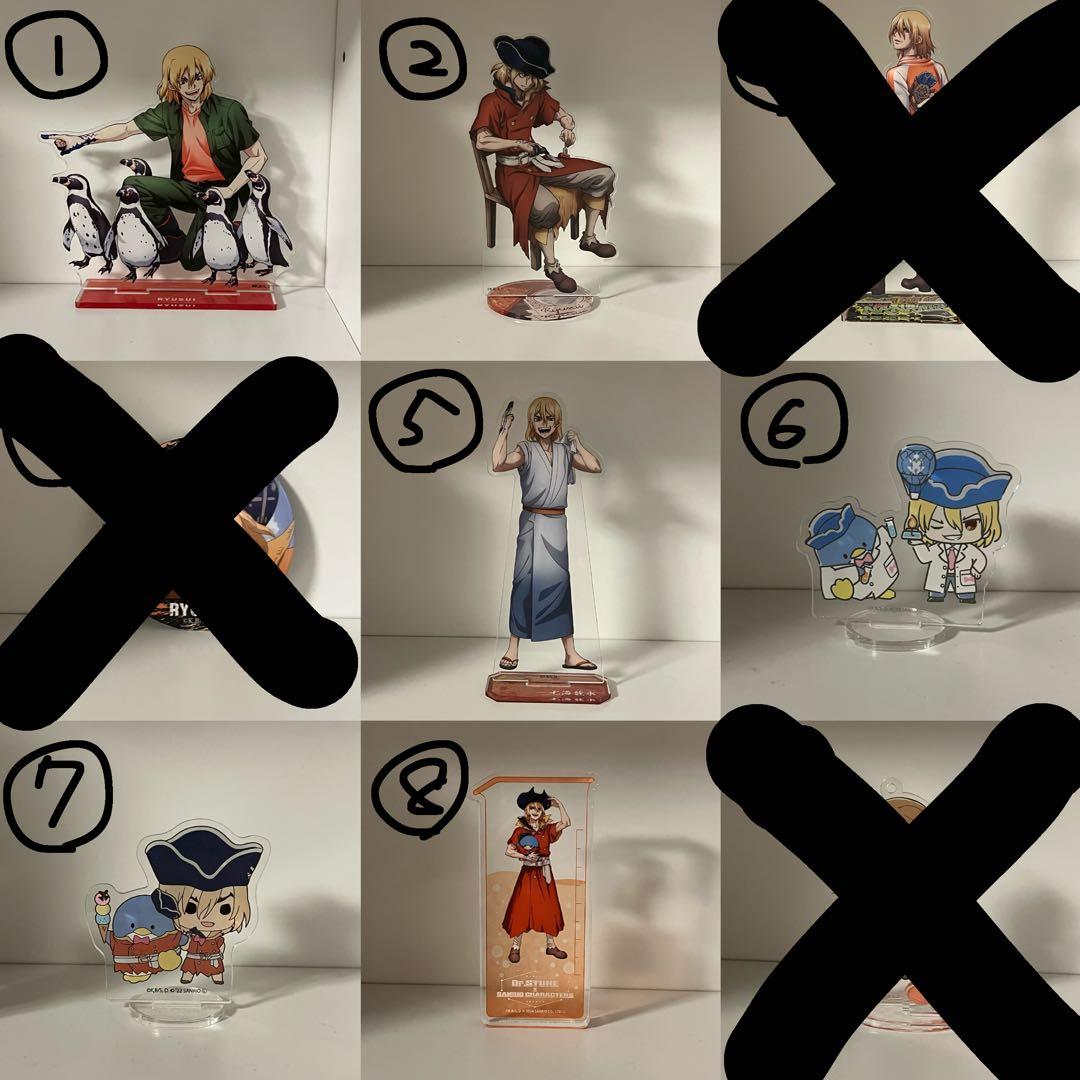 Dr.STONE　七海龍水　18点グッズセット