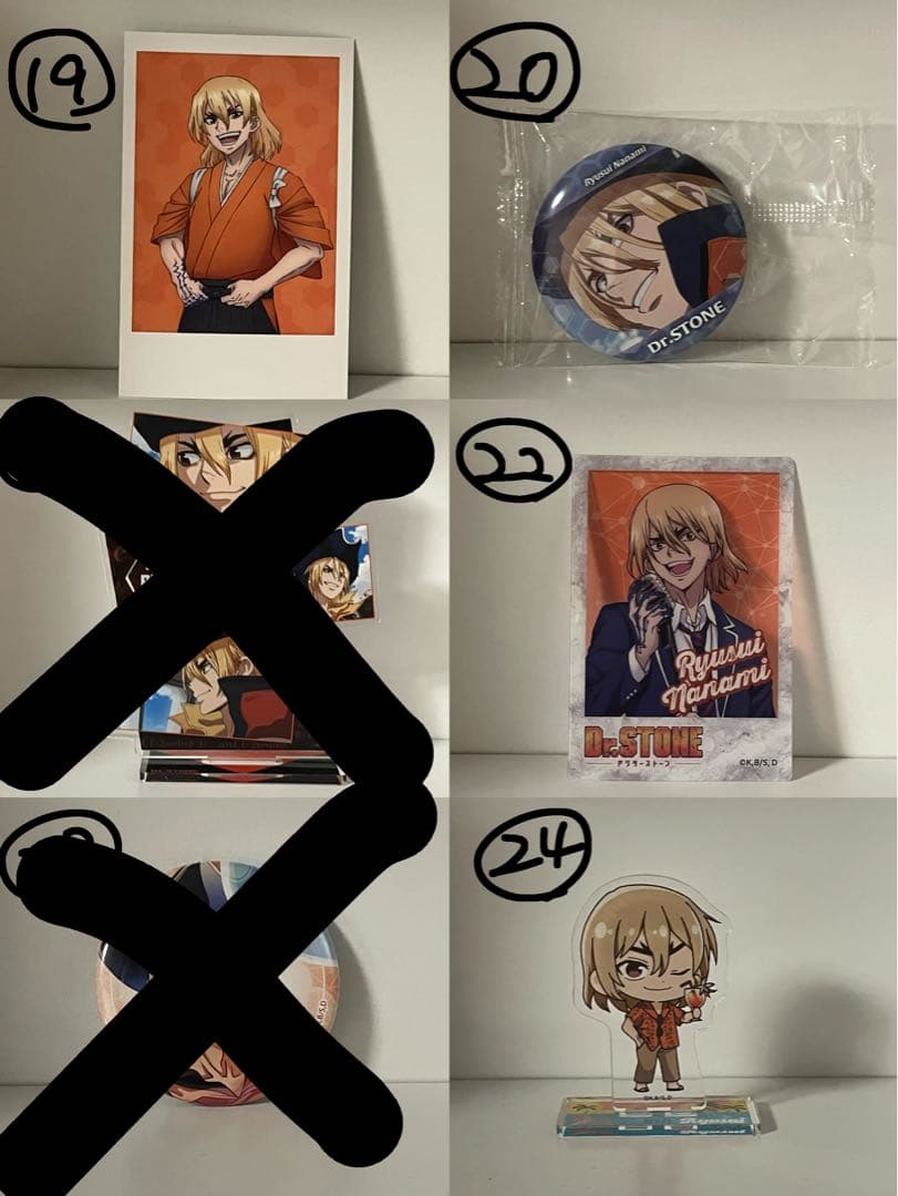 Dr.STONE　七海龍水　18点グッズセット
