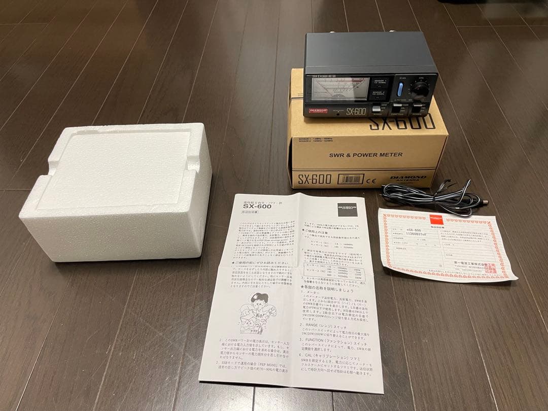 SX-600(SX600) 第一電波工業 1.8〜525MHz SWR計