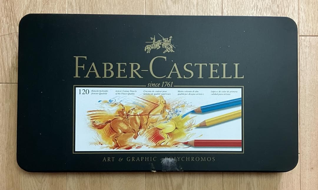 ファーバーカステル　ポリクロモス色鉛筆　全120色