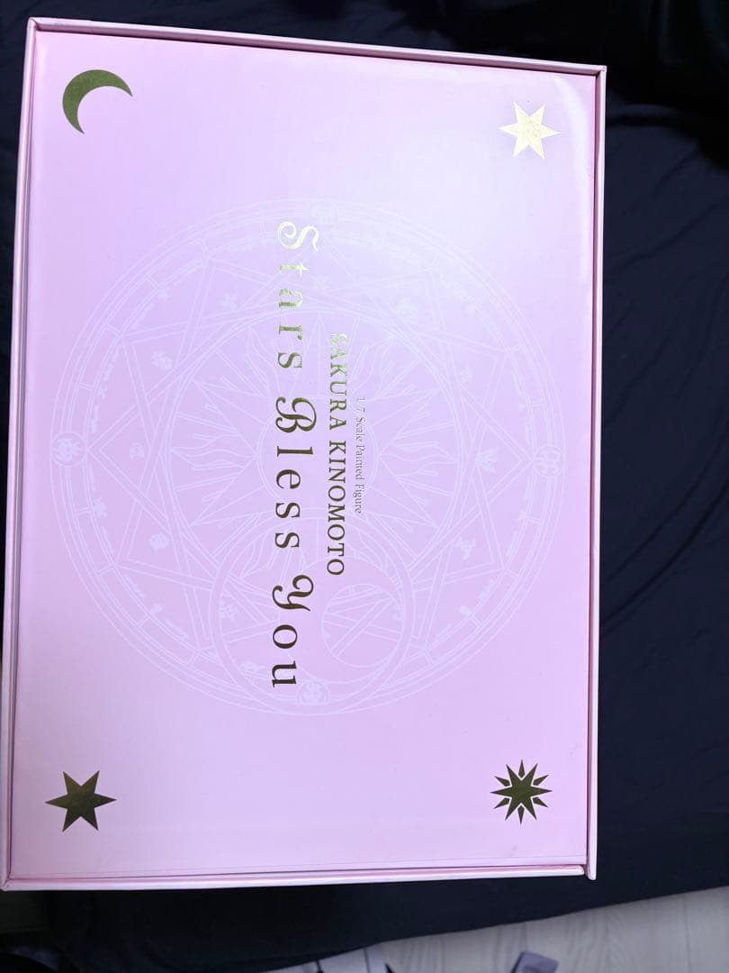 カードキャプターさくら　Stars Bless You