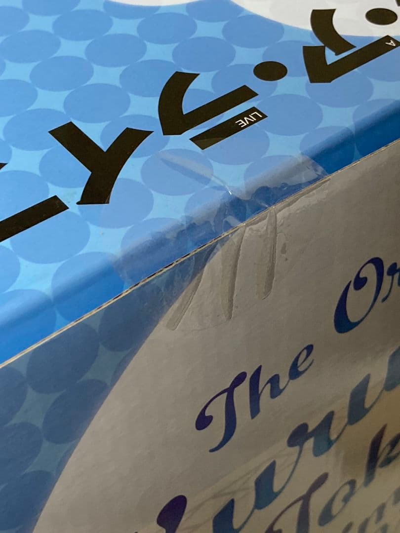 【未開封】 原作版 時崎狂三 水着Ver 1/2.5スケール