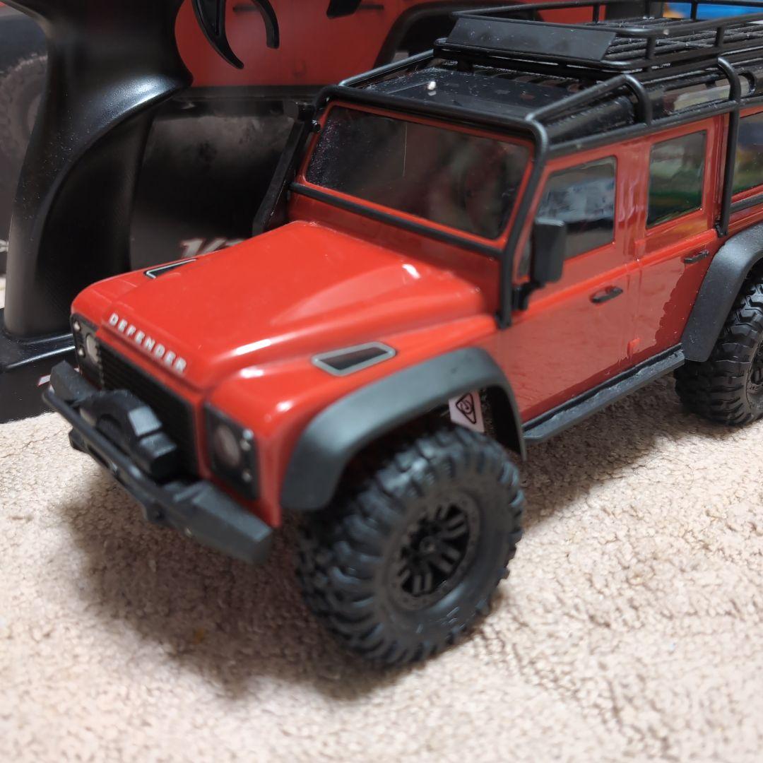 トラクサスtrx4m