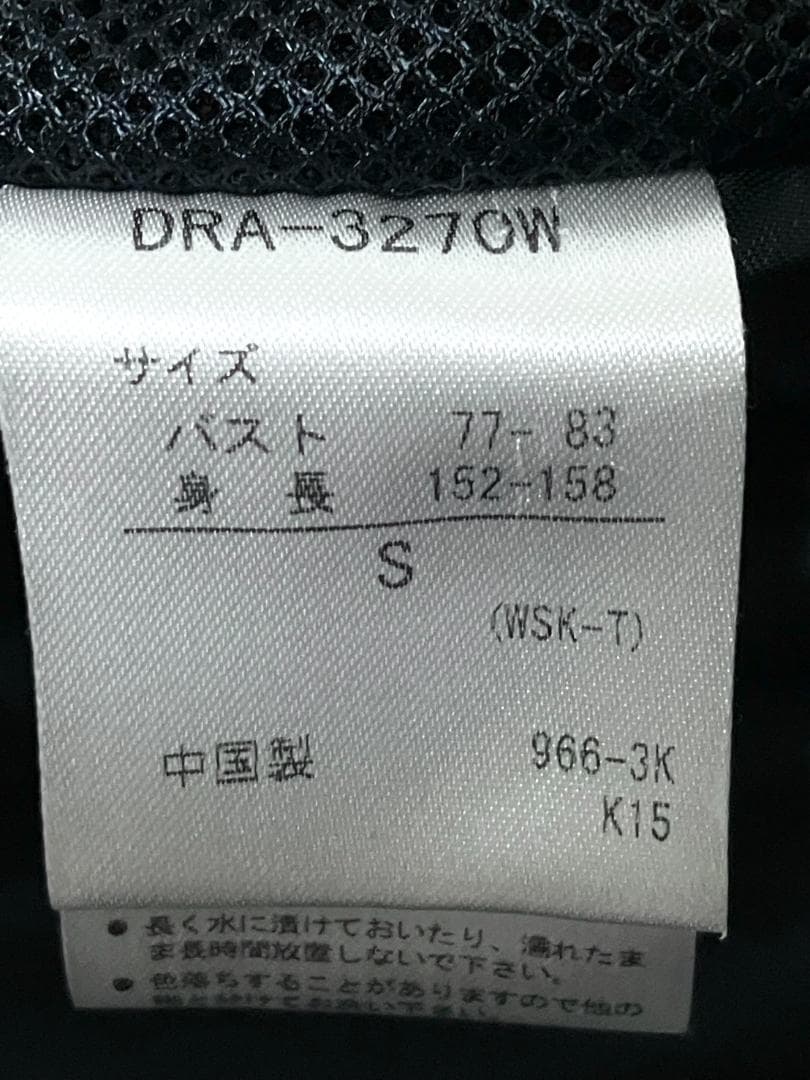 【早い者勝ち】デサント スキージャケット スキーウェア ヒートナビ Sサイズ