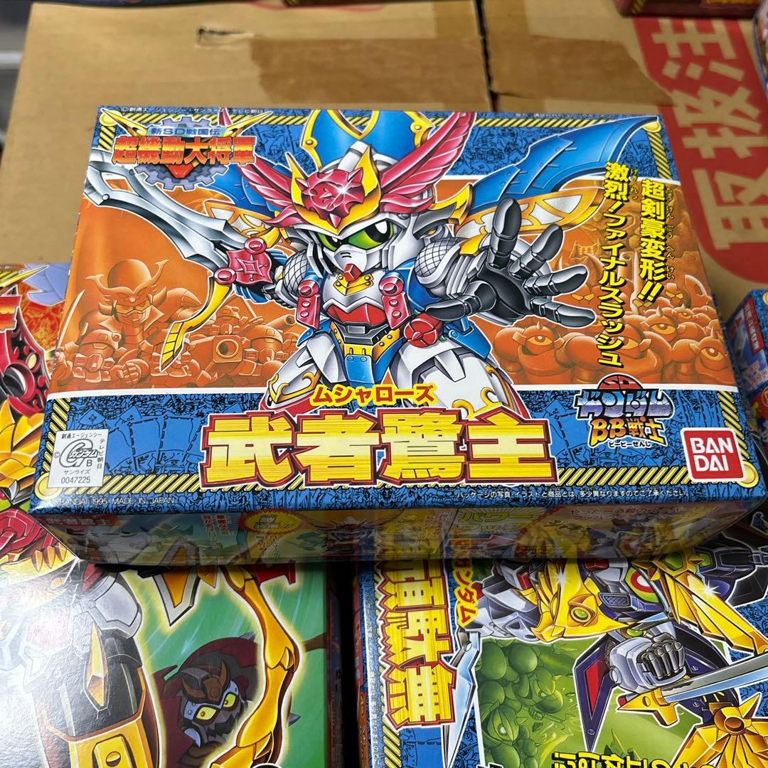 BUYEE専用　BB戦士 新SD戦国伝 超機動大将軍シリーズ 10体セット