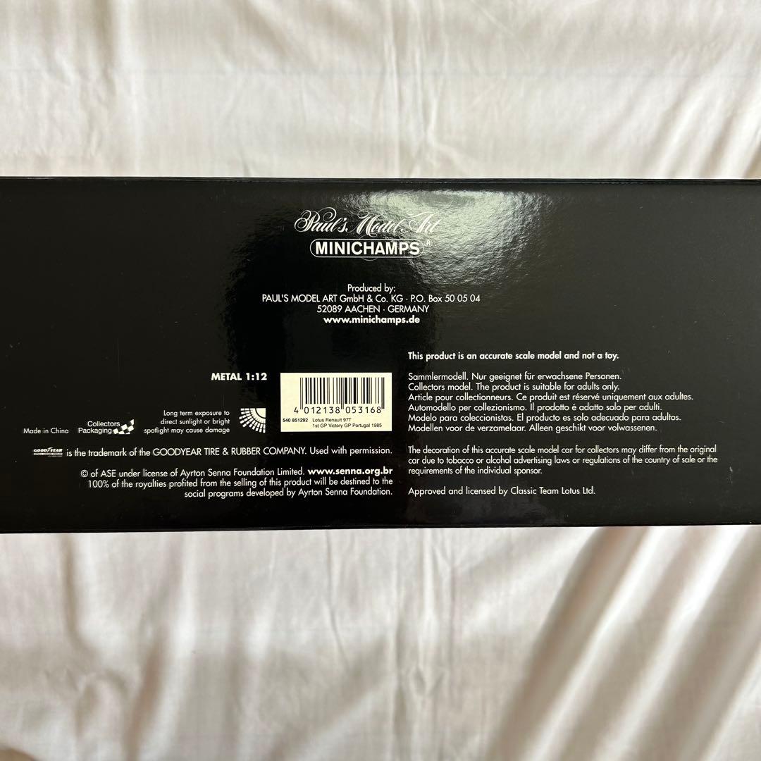 AYRTON SENNA F1カー 1/18スケール、ディスプレイケースつき